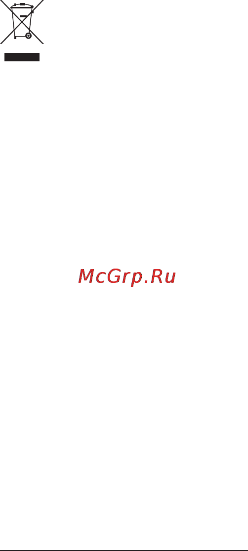 Severin PG 2780 Инструкция по эксплуатации онлайн [25/54] 22089