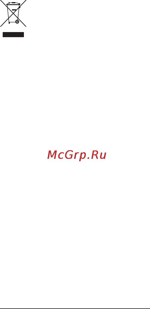 Severin PG 2780 Инструкция по эксплуатации онлайн [29/54] 22089