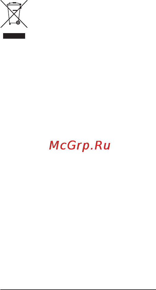 Severin PG 2780 Инструкция по эксплуатации онлайн [35/54] 22089