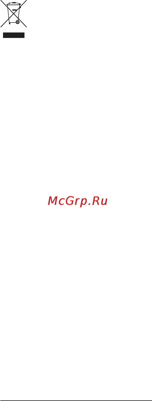 Severin PG 2780 Инструкция по эксплуатации онлайн [38/54] 22089