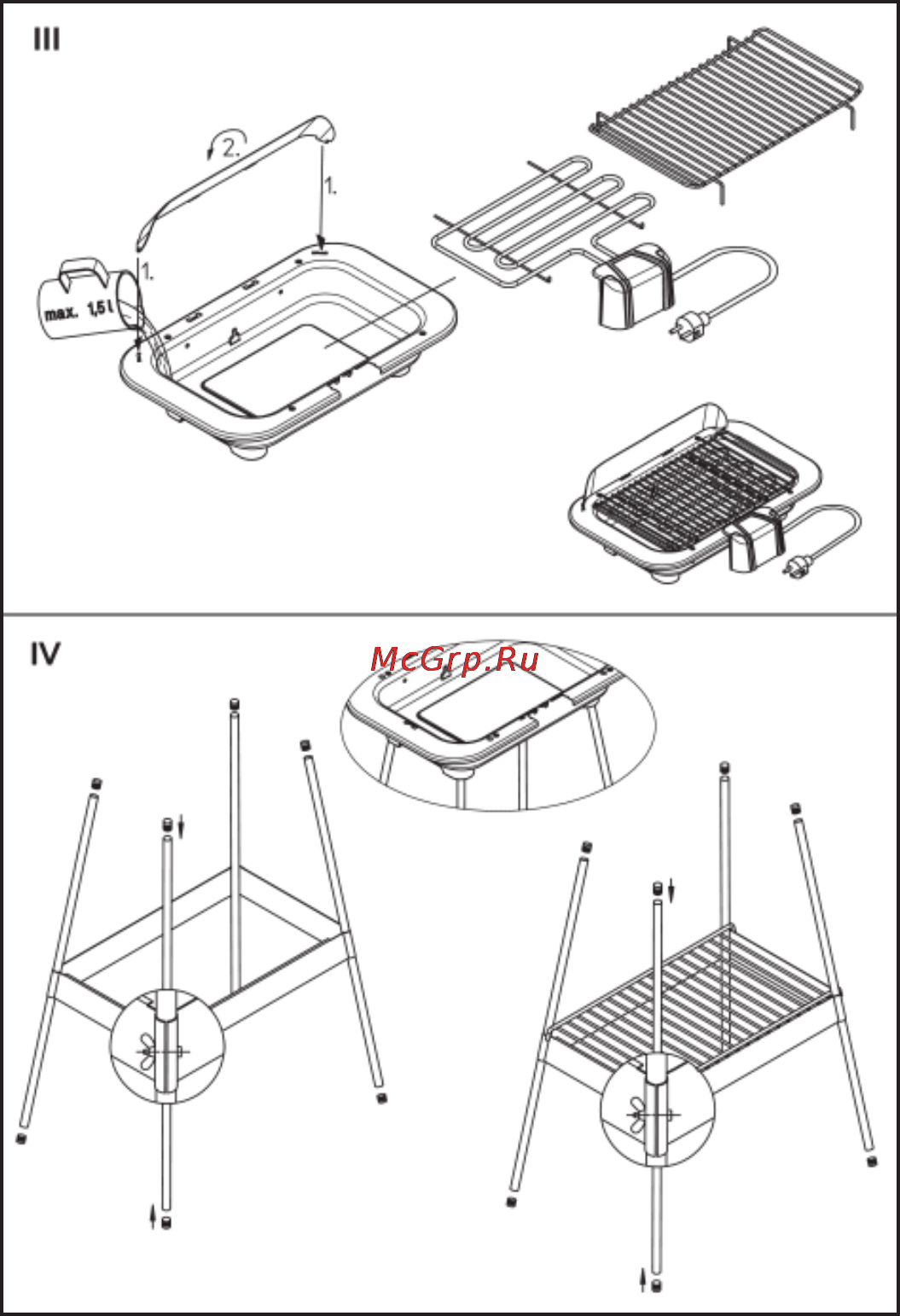 Severin PG 2781 Инструкция по эксплуатации онлайн [4/54] 22080