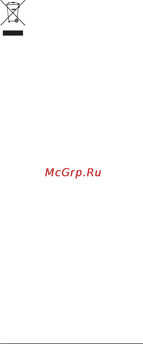 Severin PG 2781 Инструкция по эксплуатации онлайн [46/54] 22080
