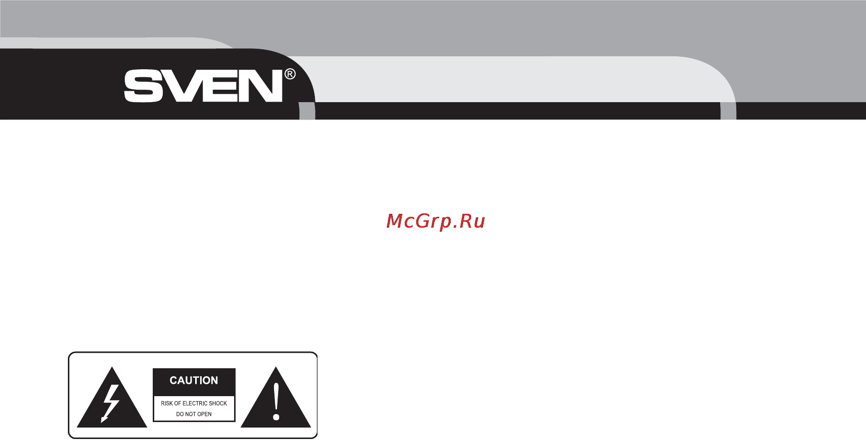 Sven MA-333 [4/12] Особенности ас