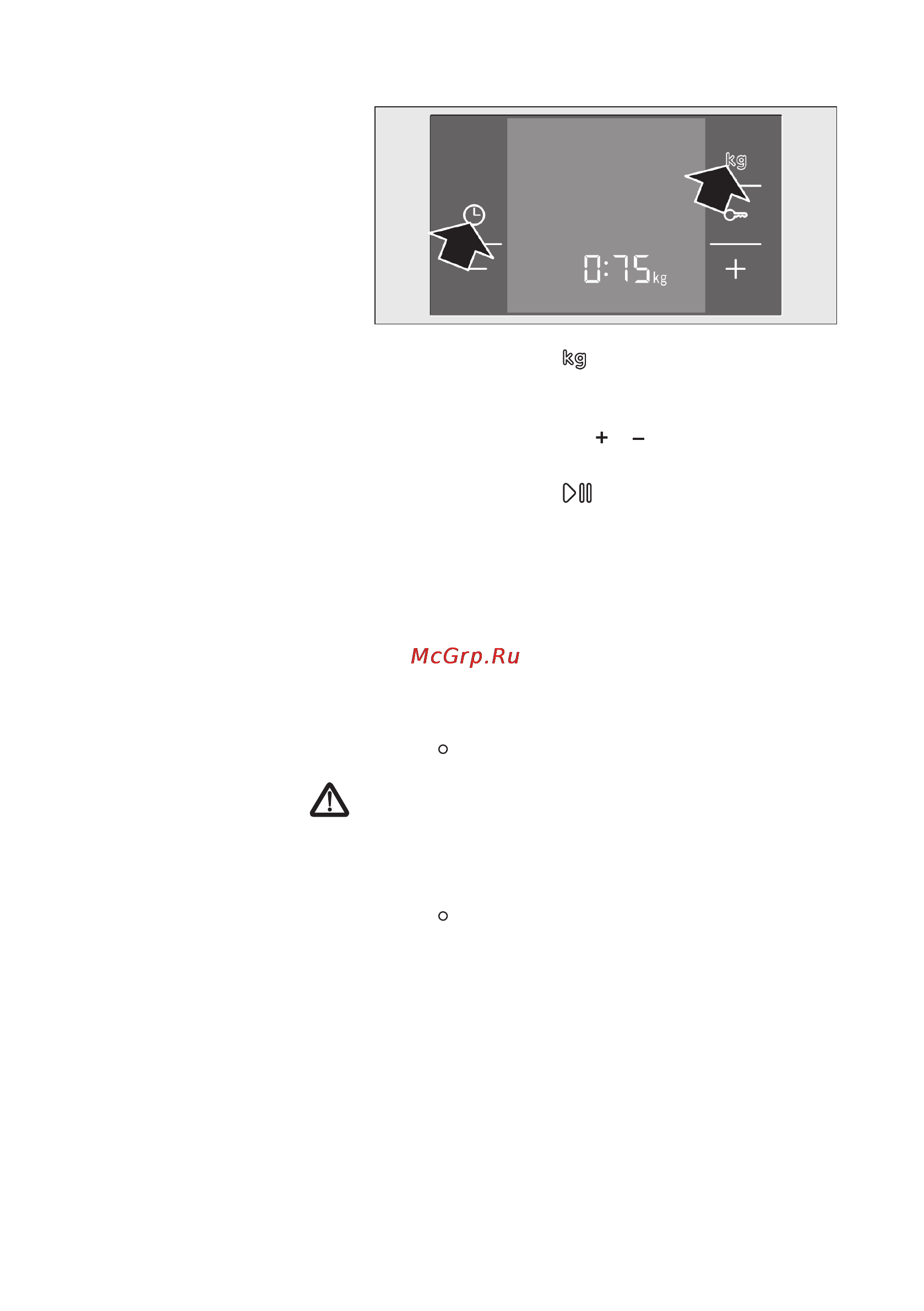 Bosch HBC 24D553 [28/63] Изменение времени окончания