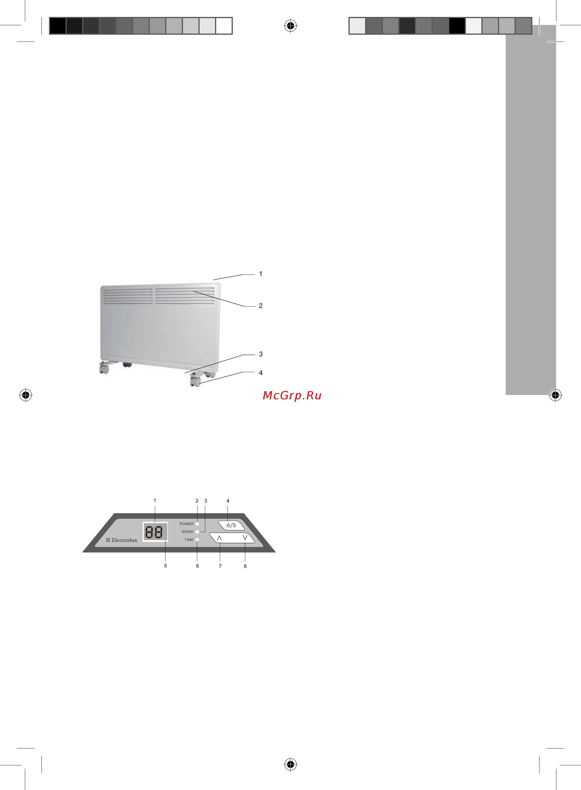 Electrolux ECH/L-2000 U [3/16] Краткое руководство по работе с прибором