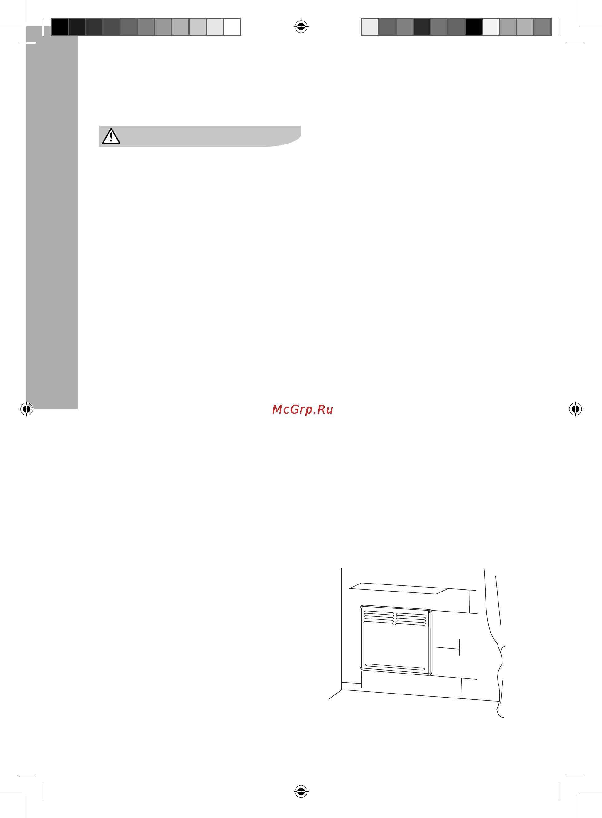Electrolux ECH/L-1500 U [4/16] Монтаж прибора