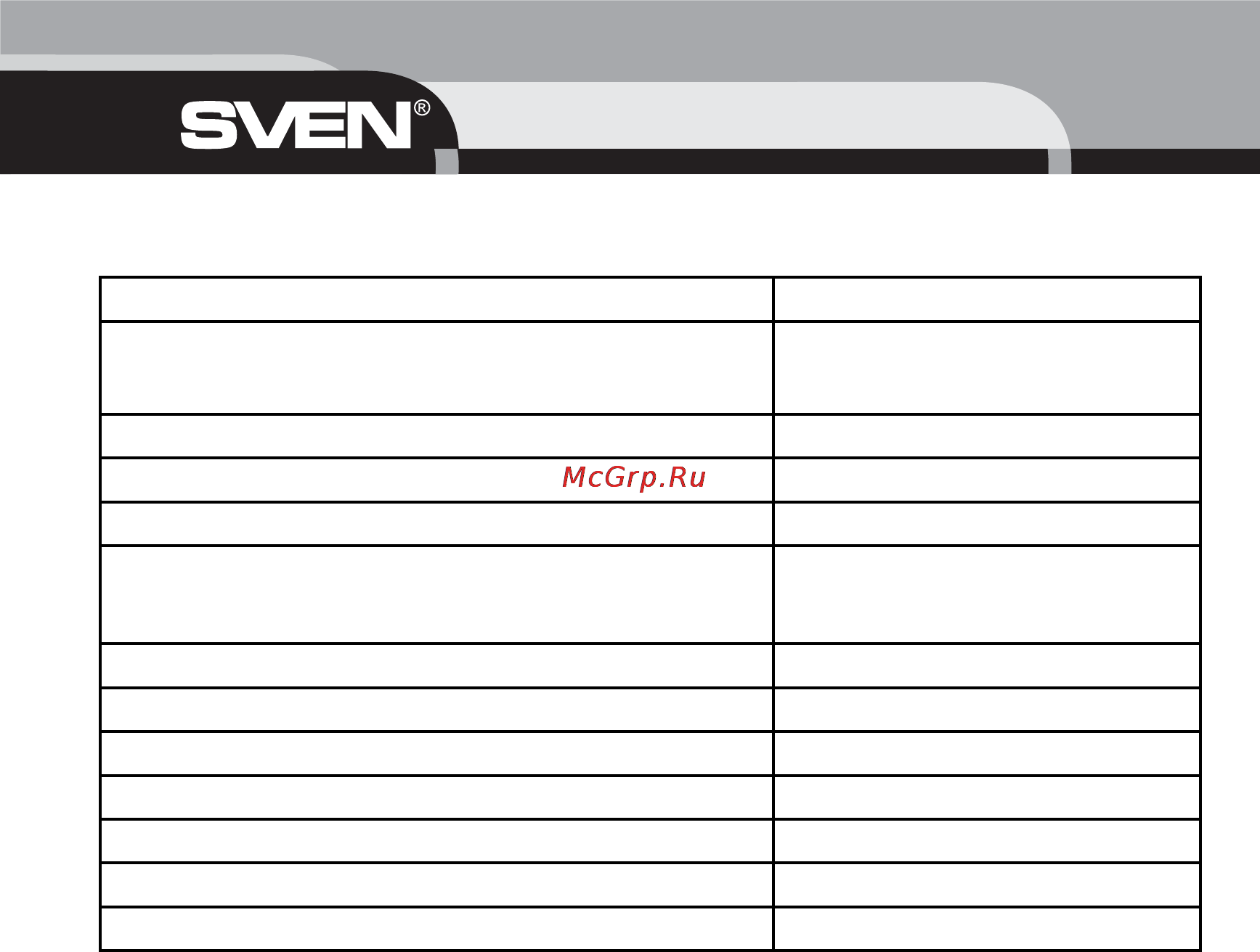 Sven MA-331 Инструкция по эксплуатации онлайн [6/12] 22094