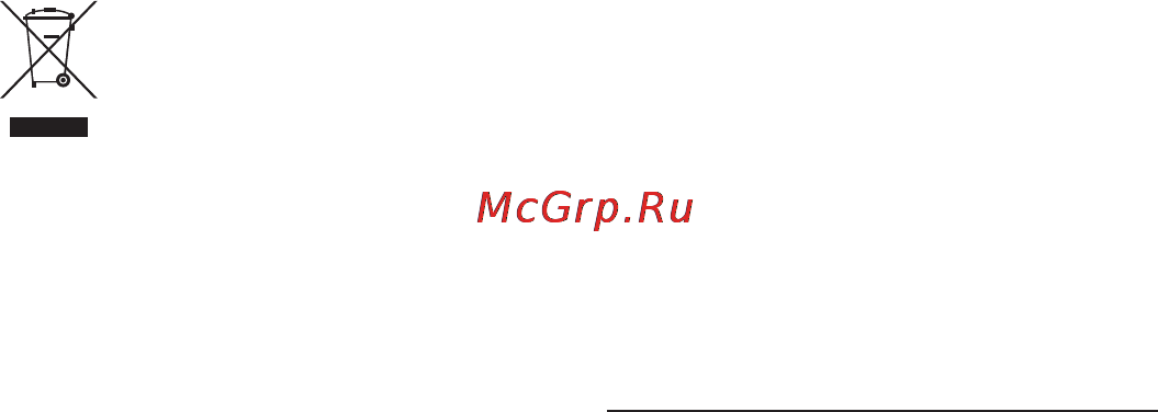 Severin PG 8523 Инструкция по эксплуатации онлайн [50/54] 22152