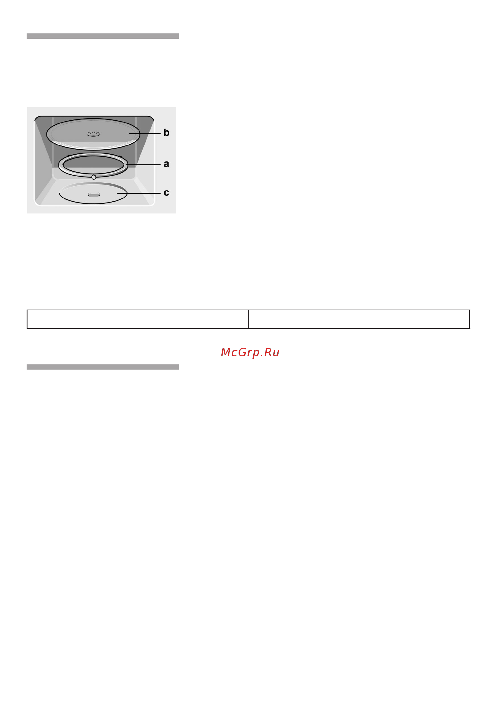 Bosch HMT 72M420 [10/120] El microondas