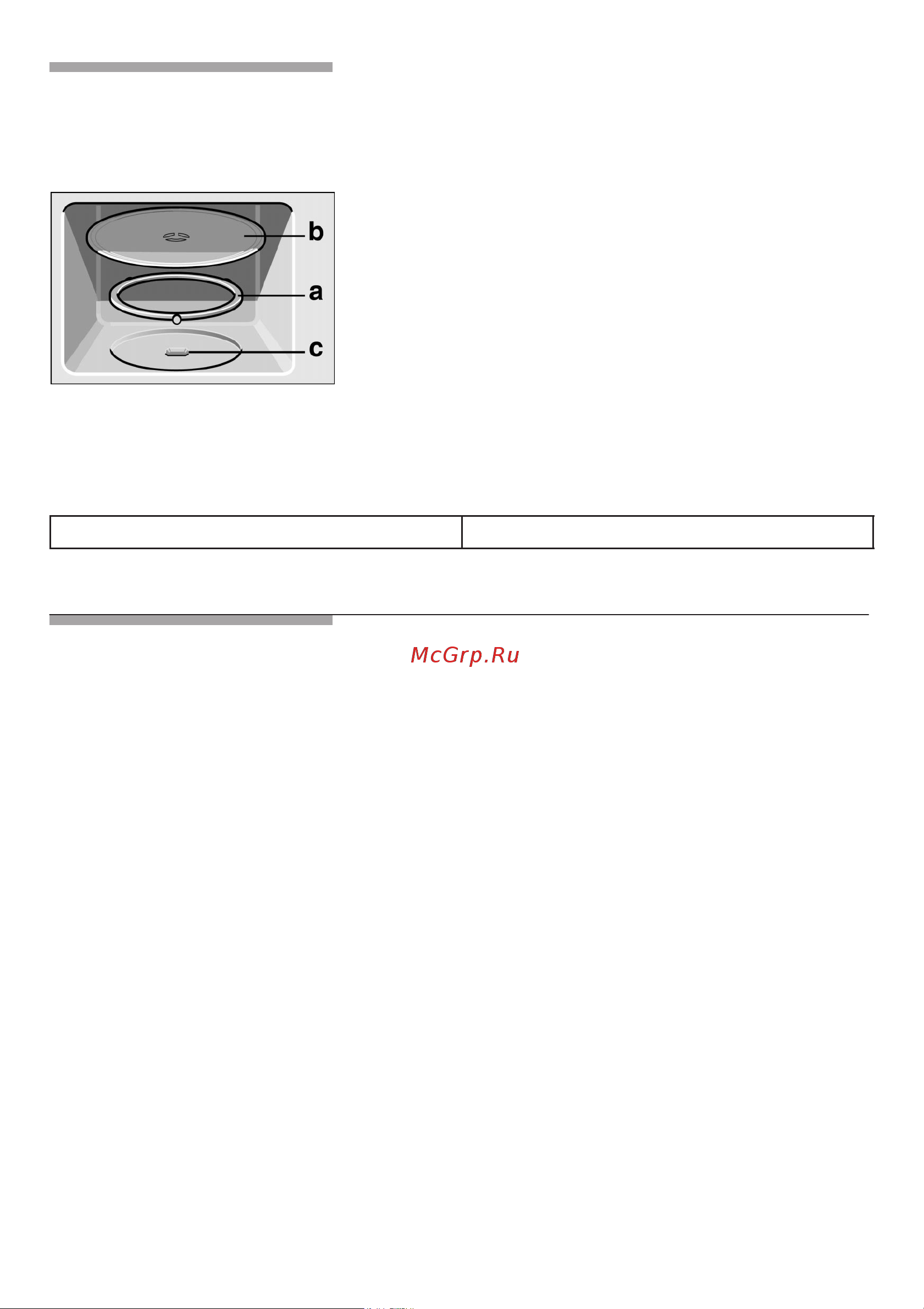 Bosch HMT 72M420 [104/120] Mikrodalga