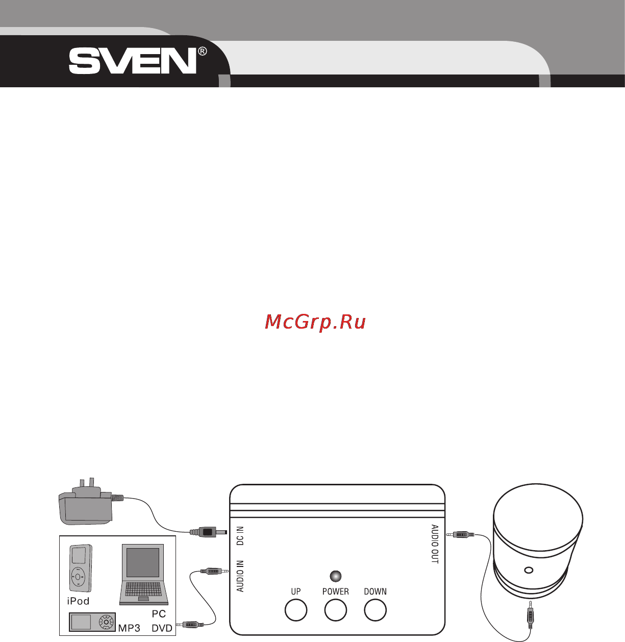 Sven Impulse [4/12] Особенности ac