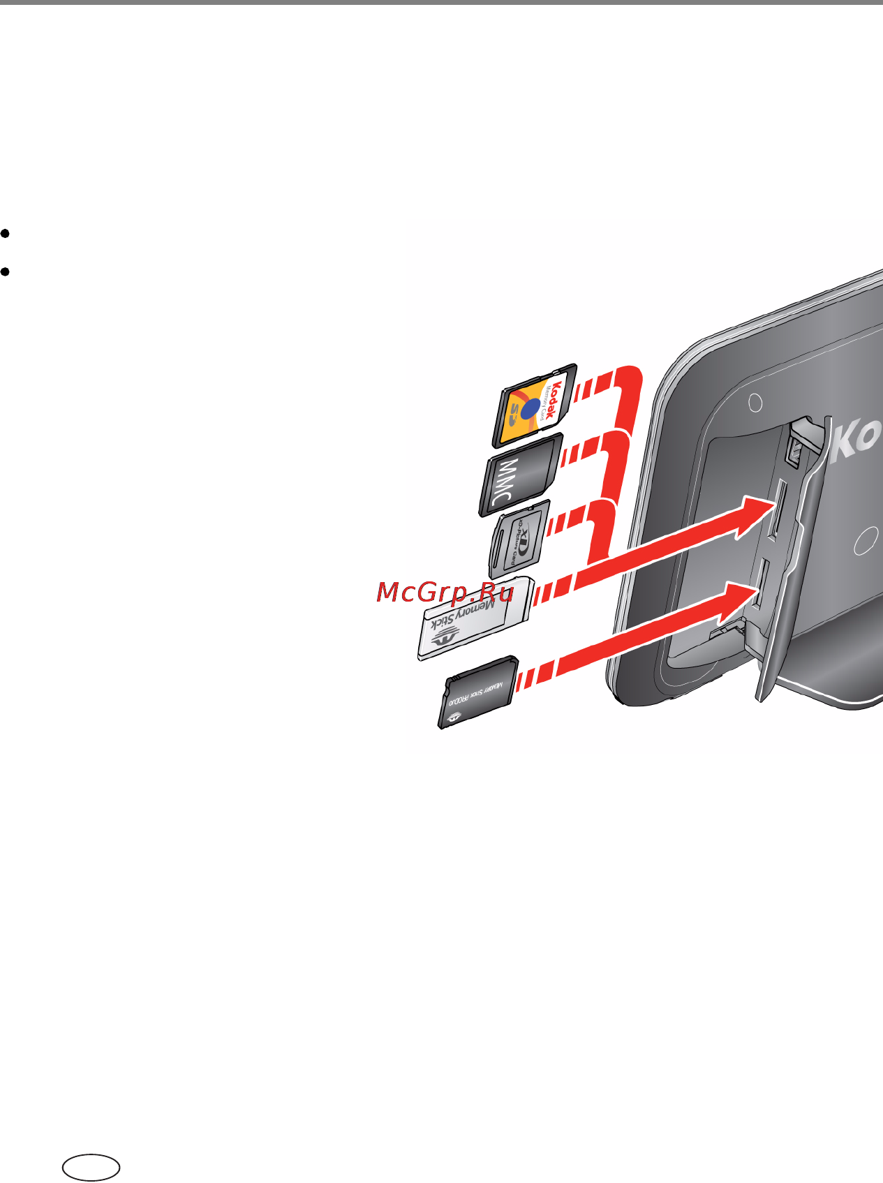 Kodak Pulse W730 [18/45] Просмотр снимков с карты памяти или usb устройства