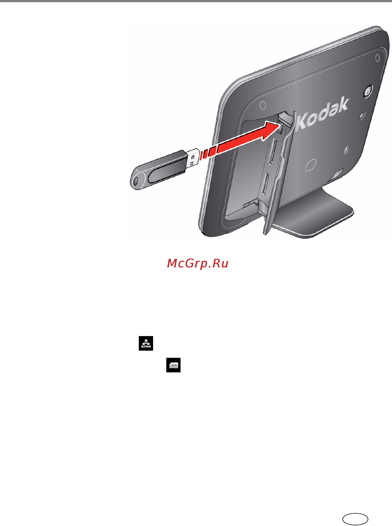 Kodak Pulse W730 Инструкция по эксплуатации онлайн [19/45] 22113