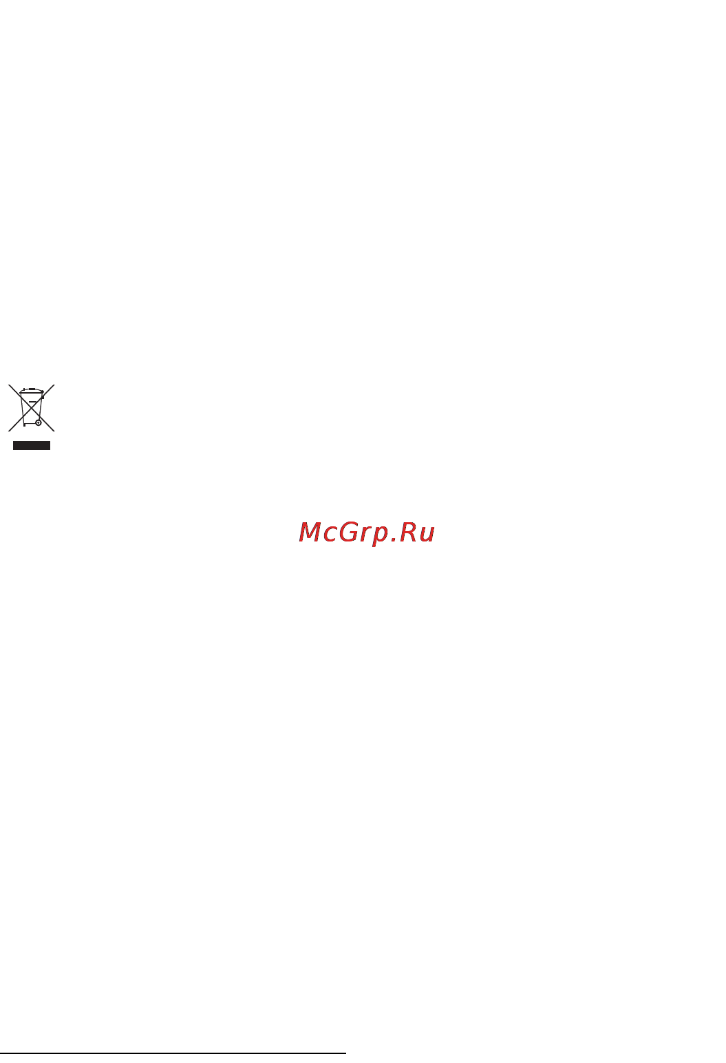 Severin PG 2785 Инструкция по эксплуатации онлайн [25/54] 22117