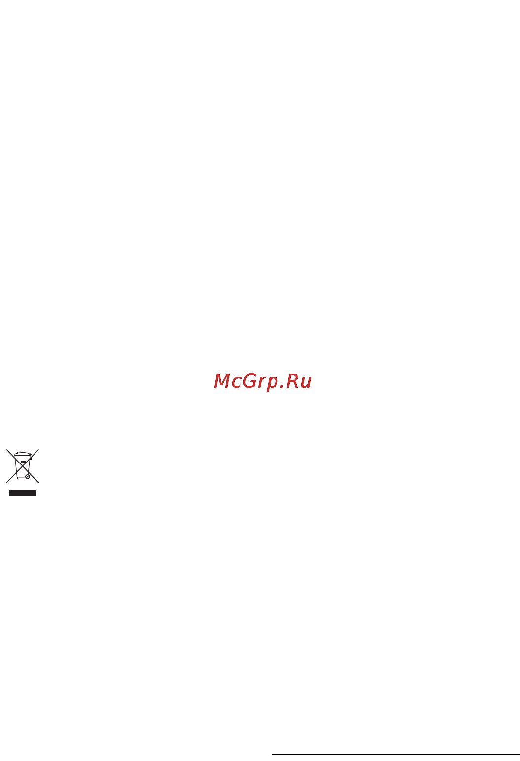 Severin PG 2785 Инструкция по эксплуатации онлайн [29/54] 22117