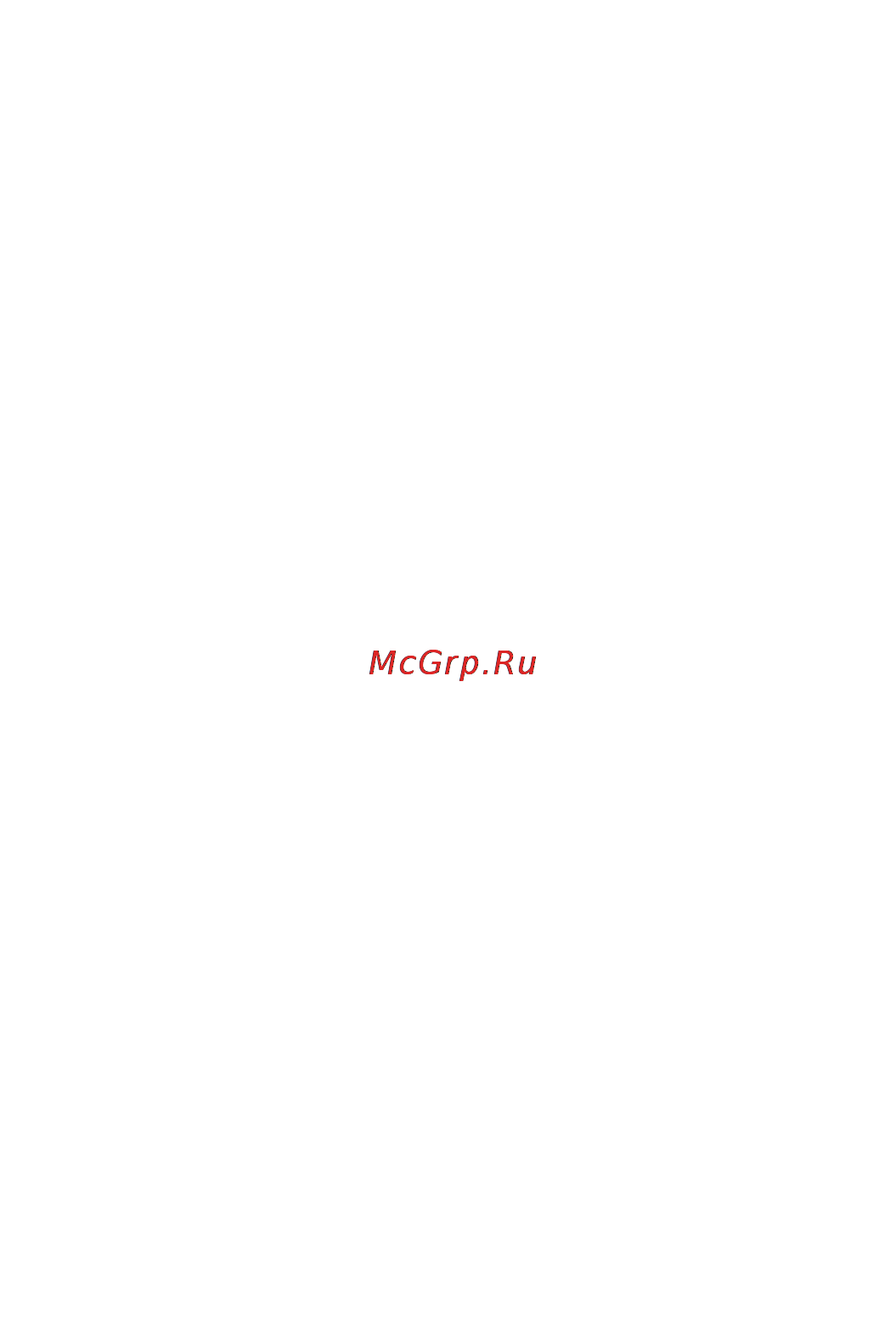 Severin PG 2785 Инструкция по эксплуатации онлайн [31/54] 22117
