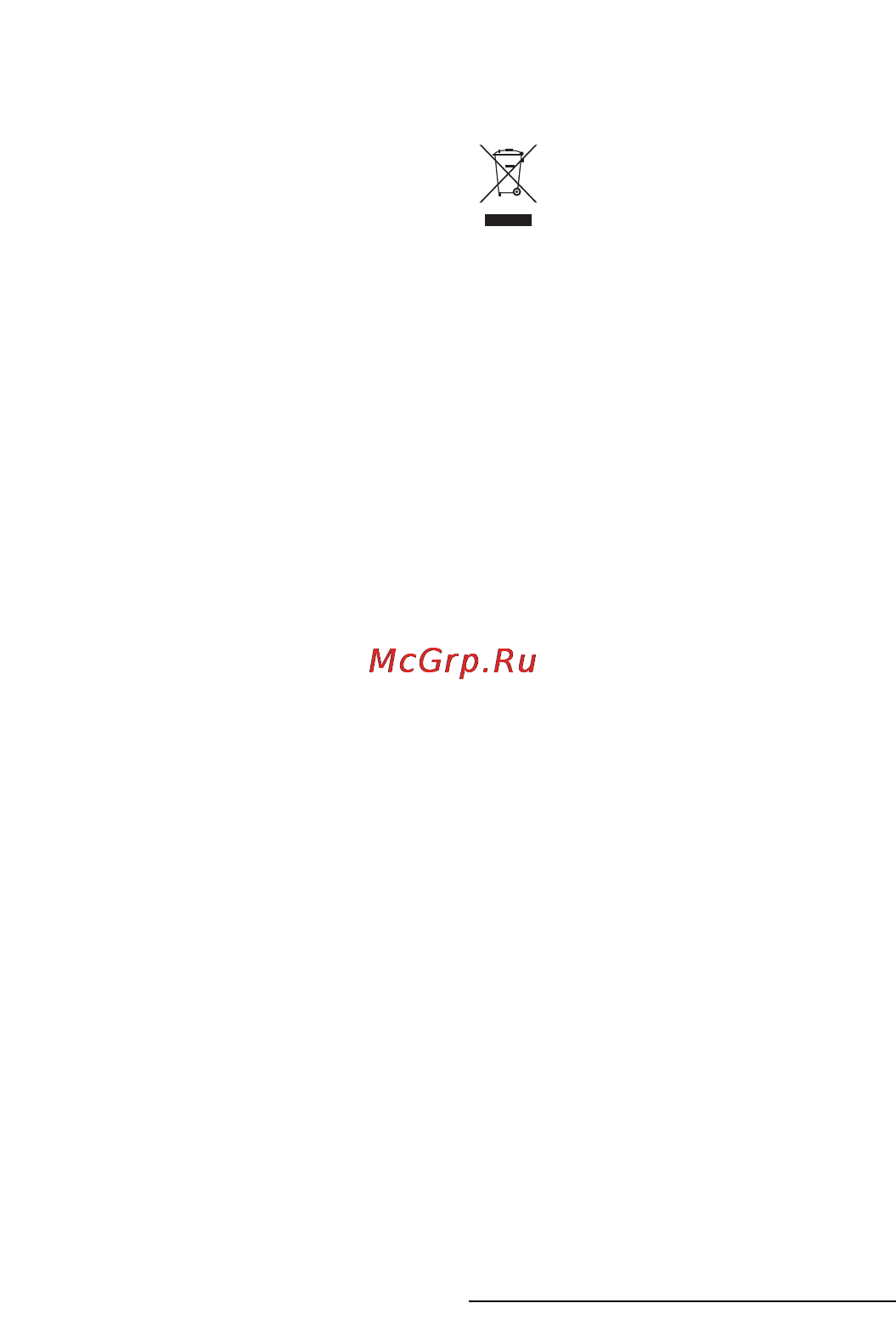 Severin PG 2785 Инструкция по эксплуатации онлайн [38/54] 22117