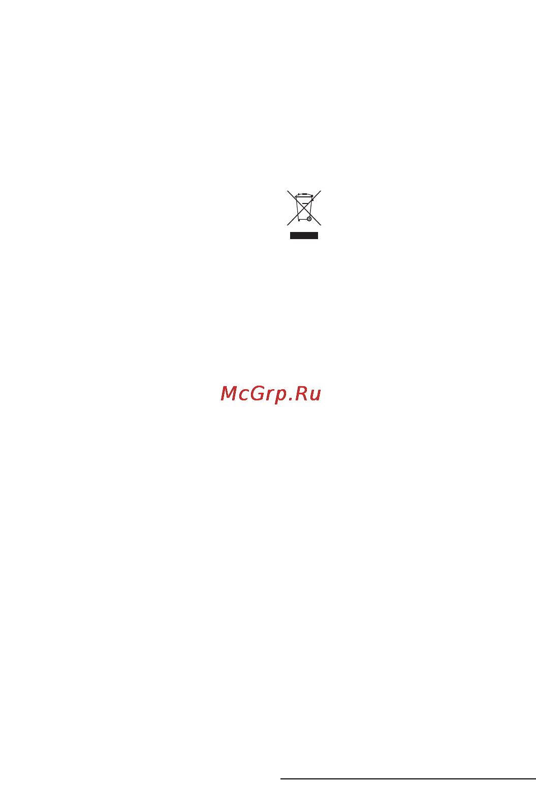 Severin PG 2785 Инструкция по эксплуатации онлайн [46/54] 22117