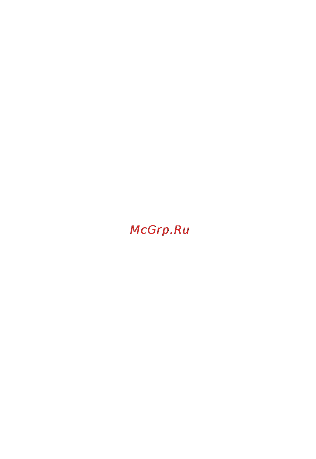 Severin PG 2785 Инструкция по эксплуатации онлайн [49/54] 22117