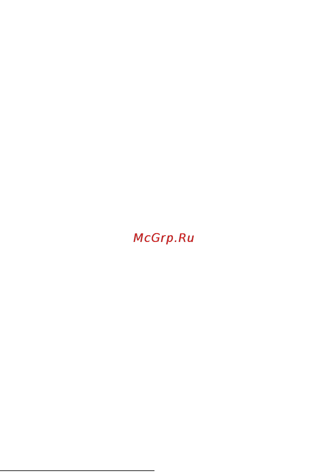 Severin PG 2785 Инструкция по эксплуатации онлайн [51/54] 22117