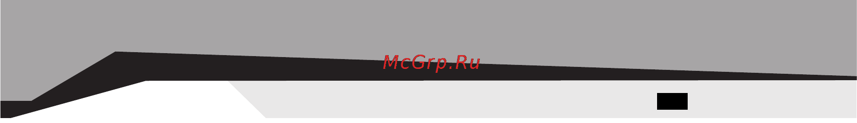 Sven IHOO MT 5.1R Инструкция по эксплуатации онлайн [15/24] 22122