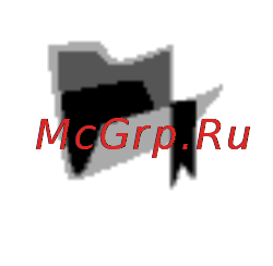 PocketBook PRO 903 Silver Инструкция по эксплуатации онлайн [13/32] 22123