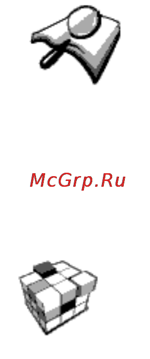 PocketBook PRO 903 Silver [15/32] Раздел поиск