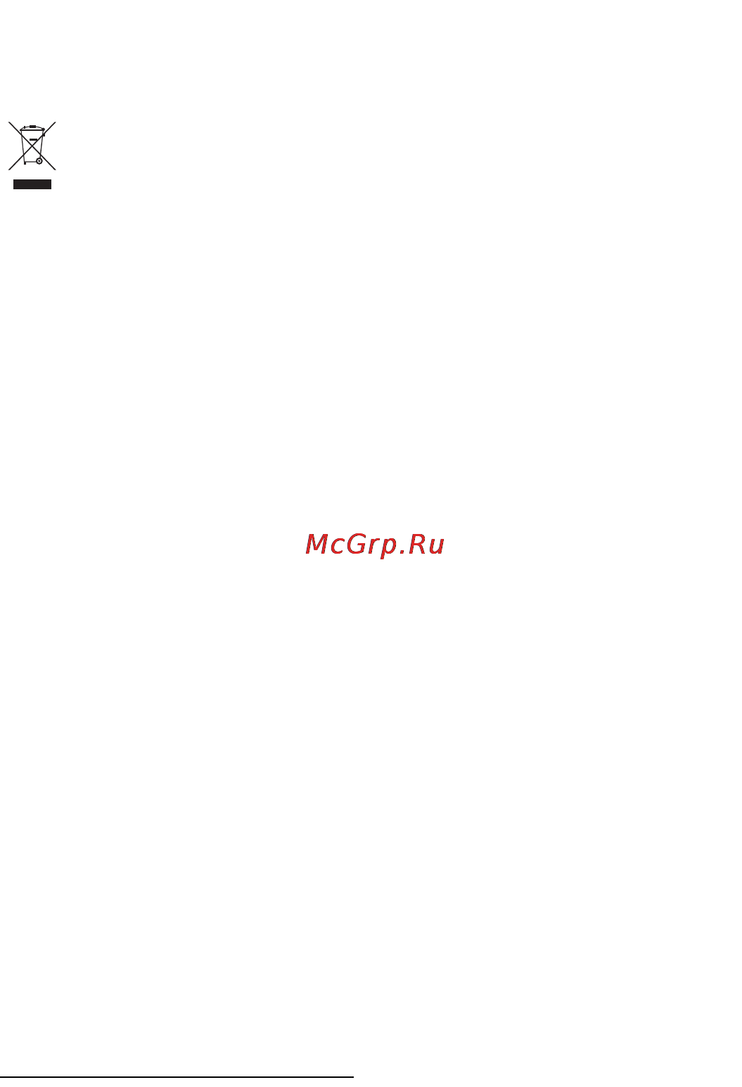 Severin PG 1525 Инструкция по эксплуатации онлайн [25/54] 22139