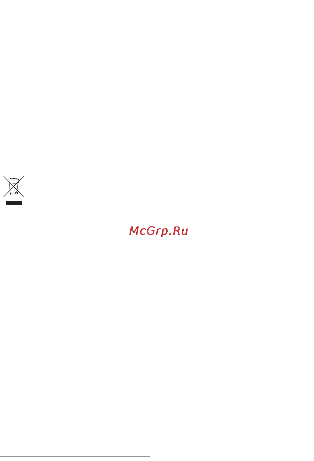 Severin PG 2786 Инструкция по эксплуатации онлайн [29/54] 22124
