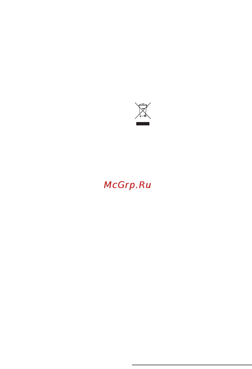 Severin PG 1525 Инструкция по эксплуатации онлайн [35/54] 22139