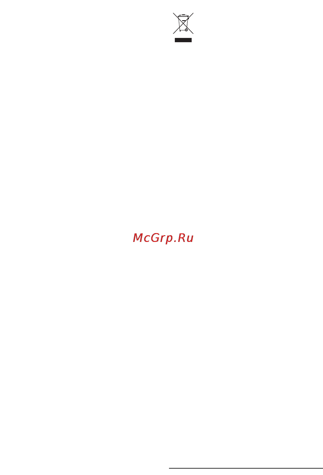 Severin PG 1525 Инструкция по эксплуатации онлайн [38/54] 22139