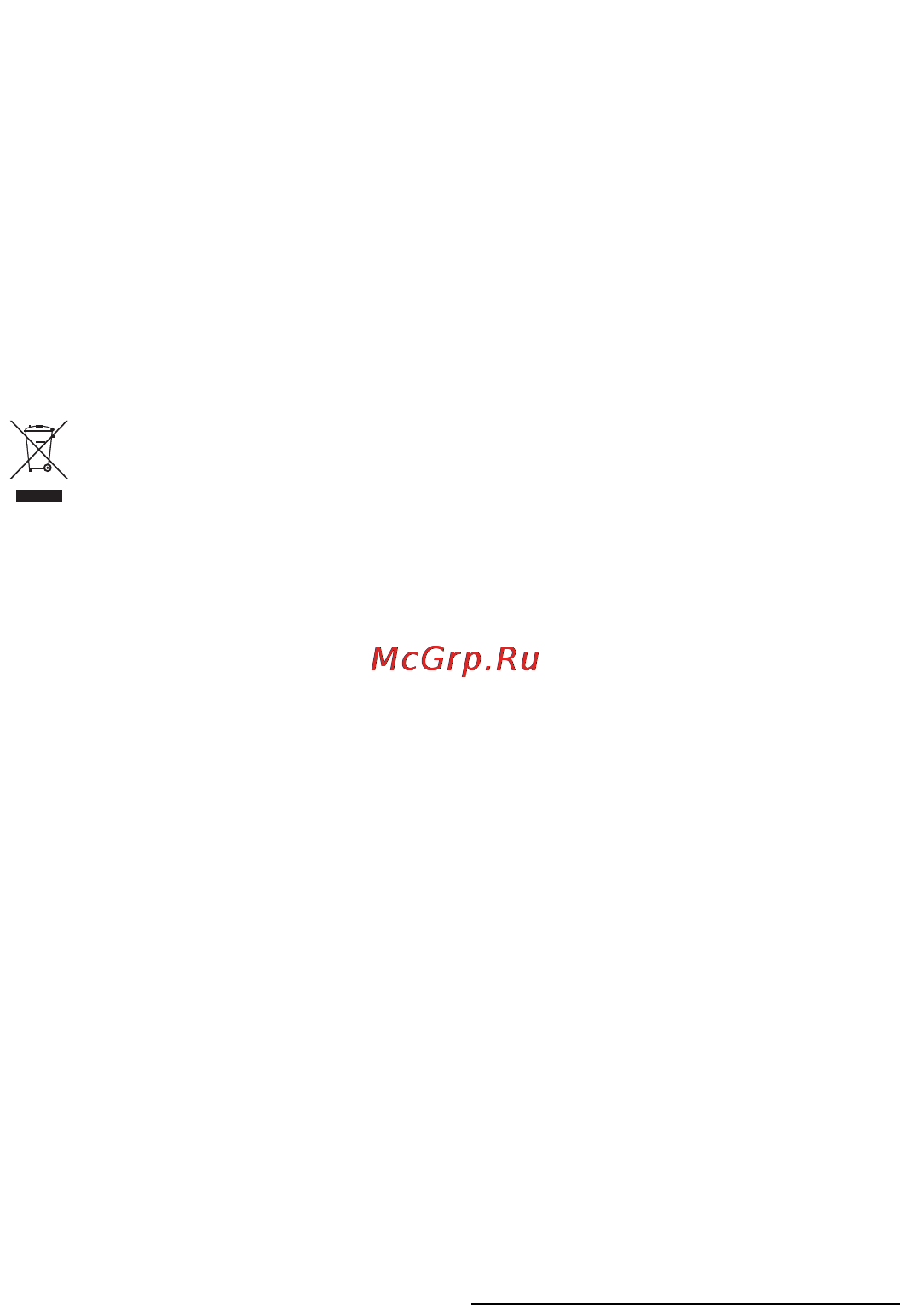 Severin PG 2786 Инструкция по эксплуатации онлайн [42/54] 22124