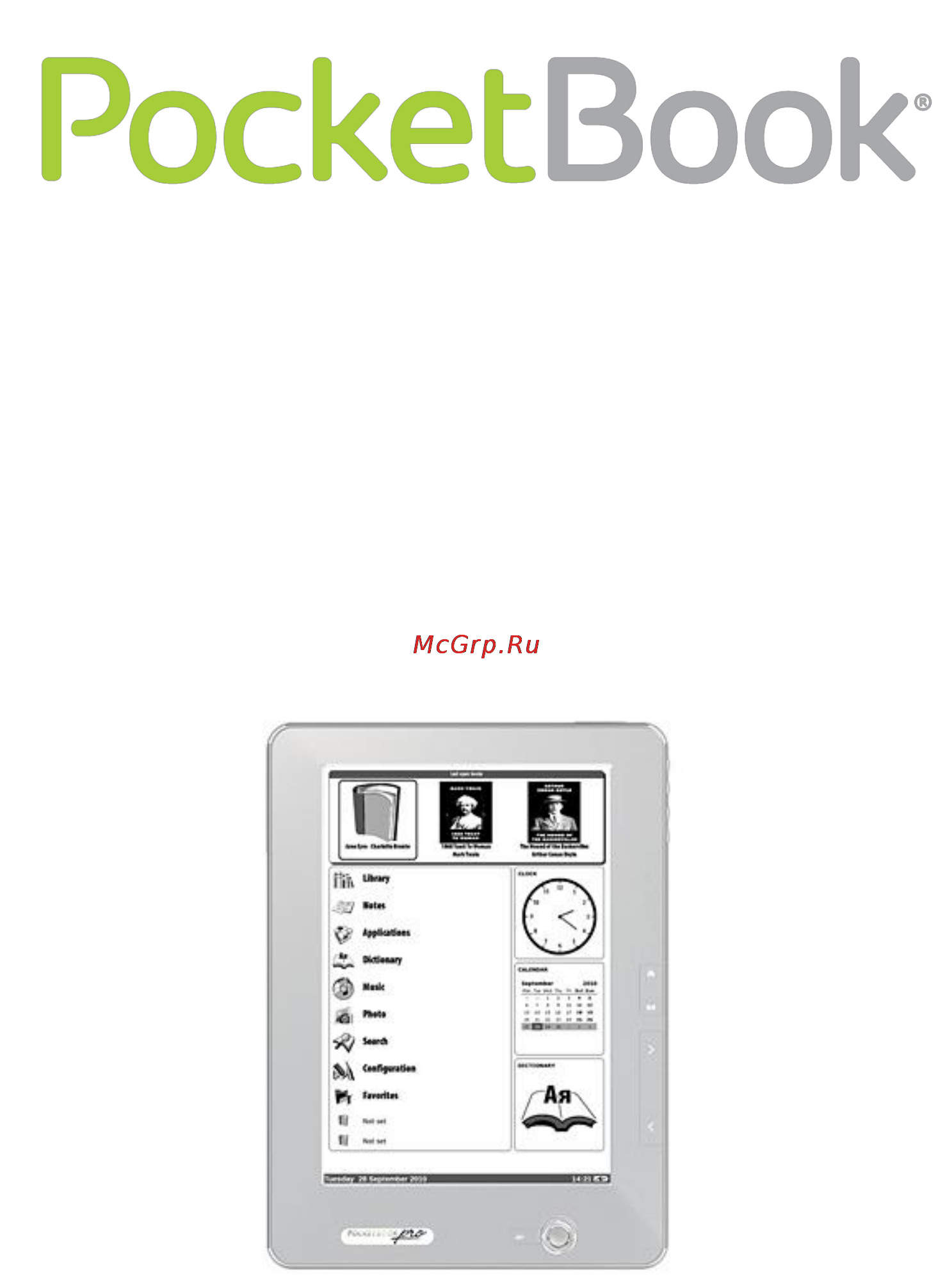PocketBook Pro 612 Инструкция по эксплуатации онлайн
