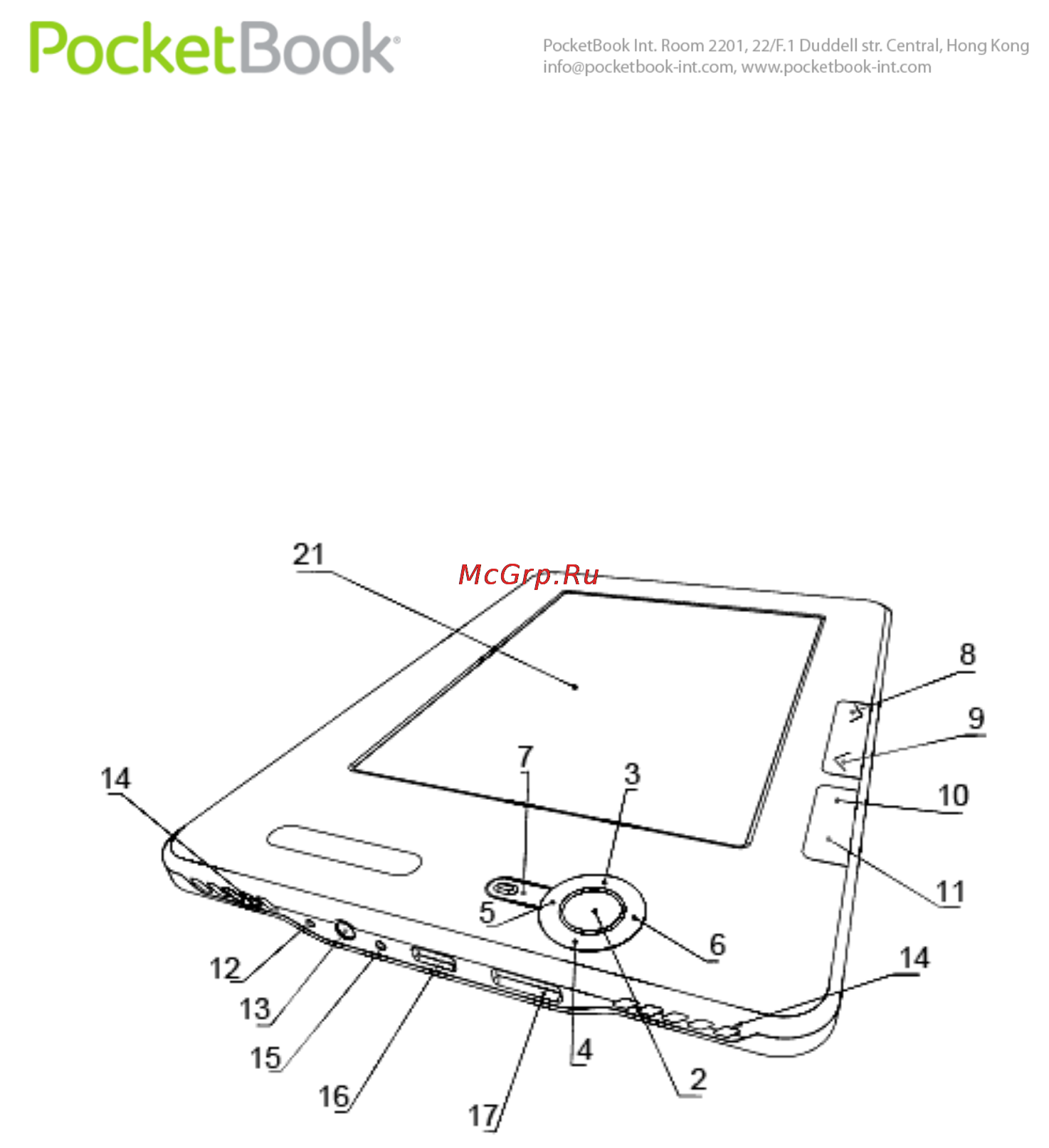 PocketBook Pro 612 [10/113] Внешний вид и элементы управления