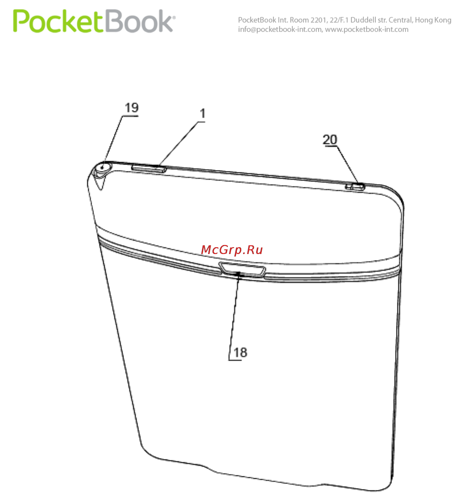PocketBook Pro 612 Grey [11/113] Вид сзади