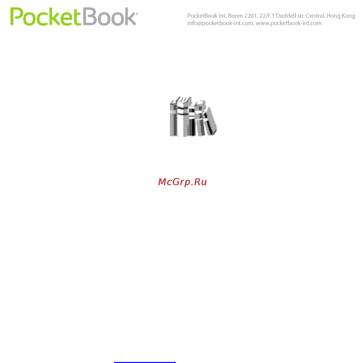 PocketBook Pro 612 [26/113] Библиотека