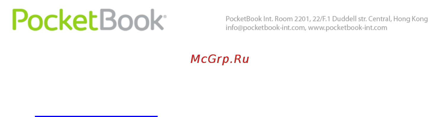 PocketBook Pro 612 Инструкция по эксплуатации онлайн [36/113] 15038