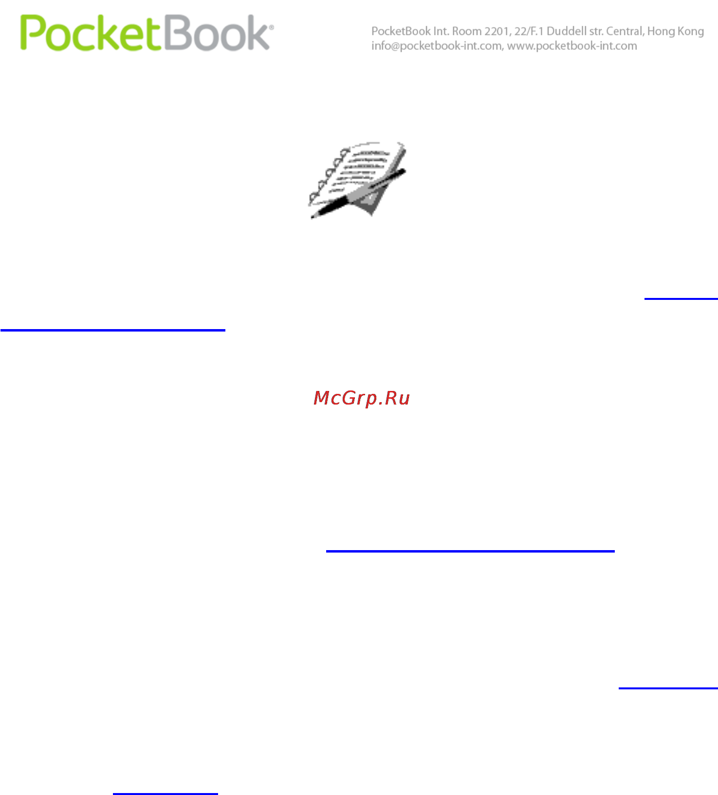 PocketBook Pro 612 [37/113] Заметки