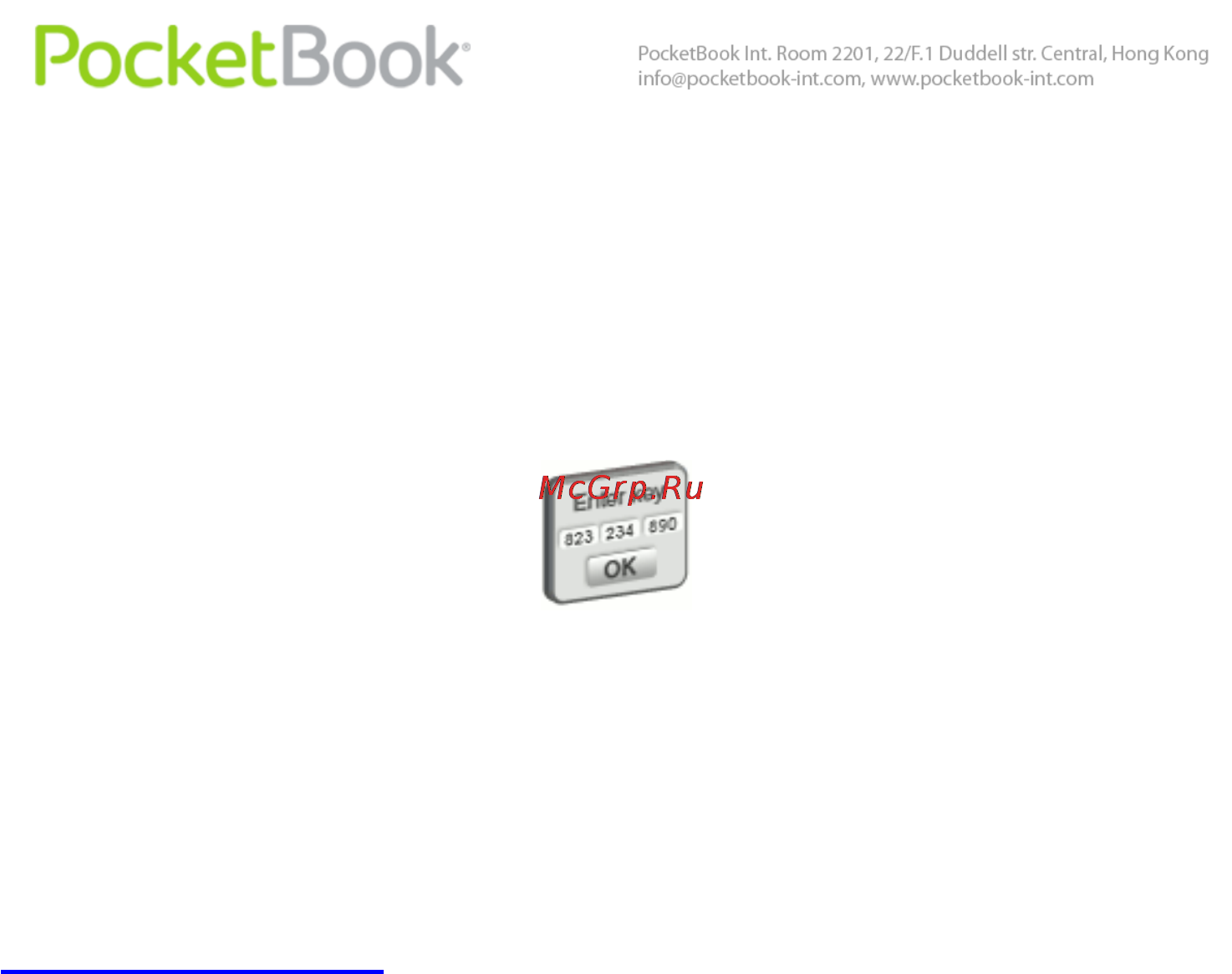 PocketBook Pro 612 [40/113] Регистрация
