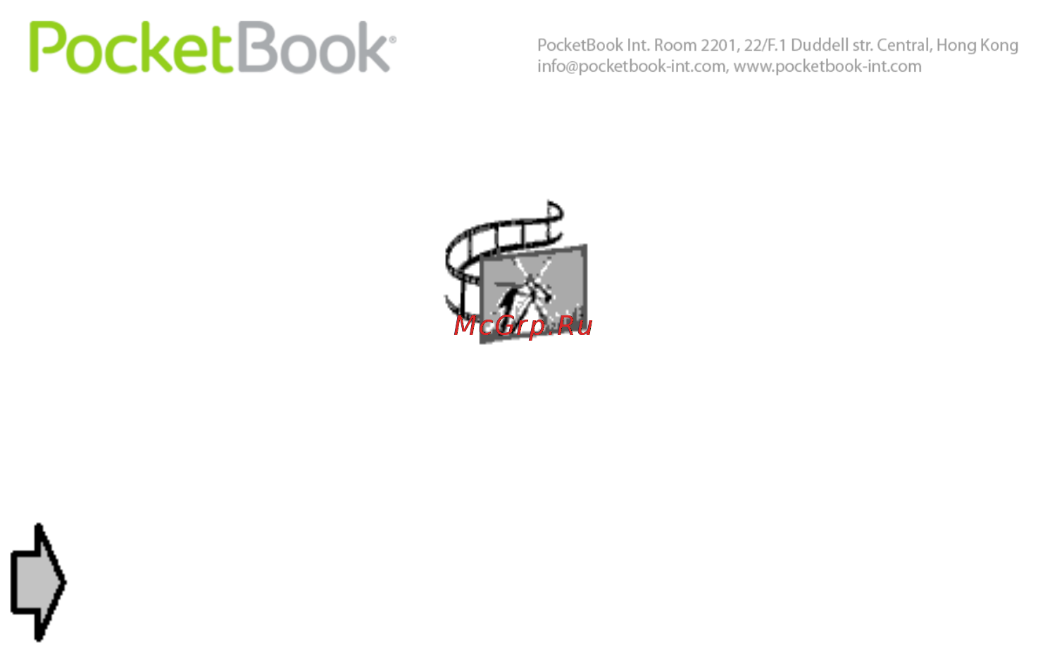 PocketBook Pro 612 [41/113] Фотографии