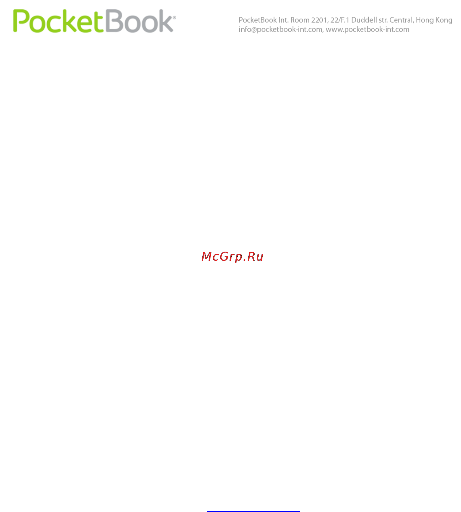 PocketBook Pro 612 Grey [48/113] Судоку