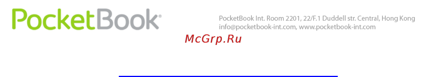 PocketBook Pro 612 Инструкция по эксплуатации онлайн [57/113] 15038