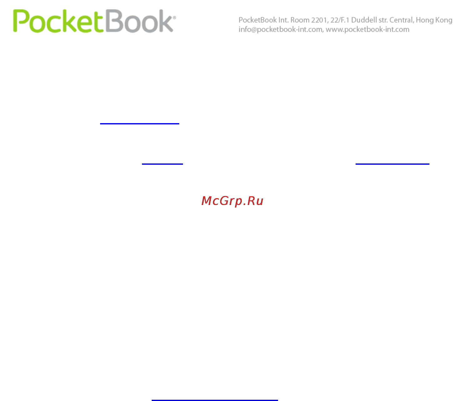 PocketBook Pro 612 Инструкция по эксплуатации онлайн [66/113] 15038