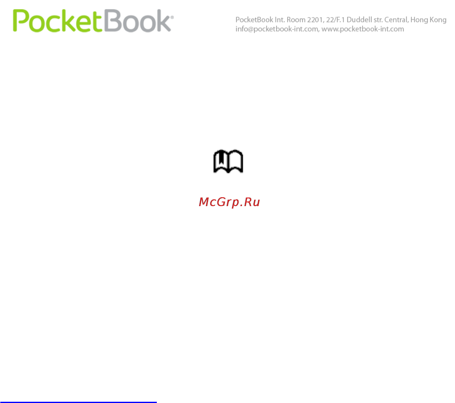 PocketBook Pro 612 [72/113] Закладки