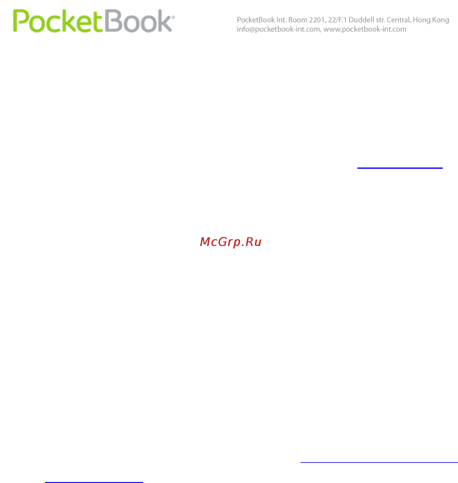 PocketBook Pro 612 White [80/113] Экспресс меню