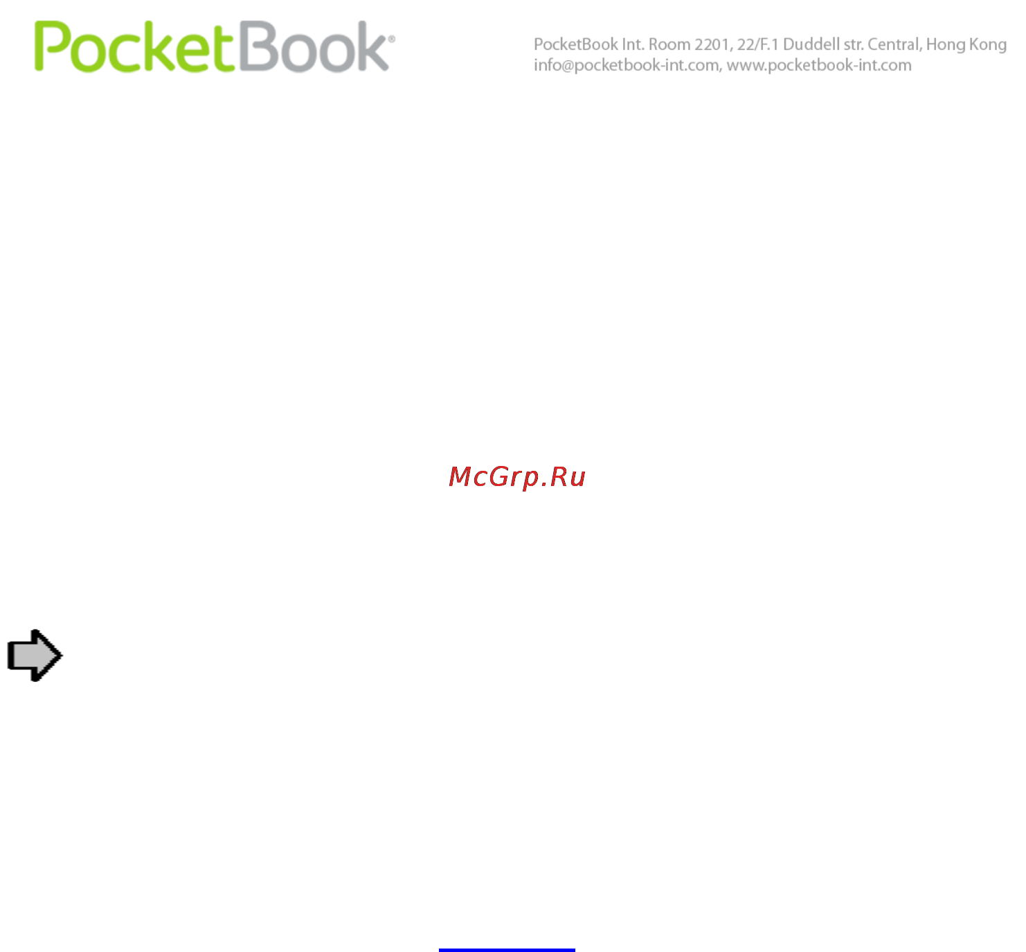 PocketBook Pro 612 [82/113] Прослушивание музыки
