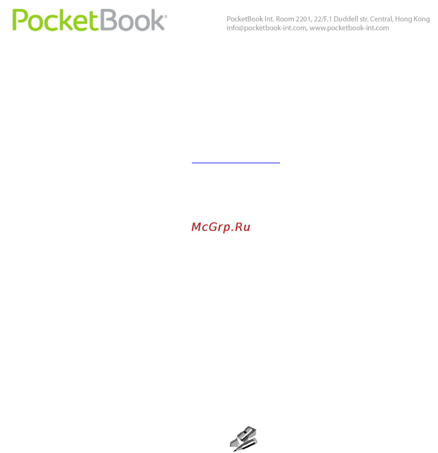 PocketBook Pro 612 [86/113] Выбор голосового пакета