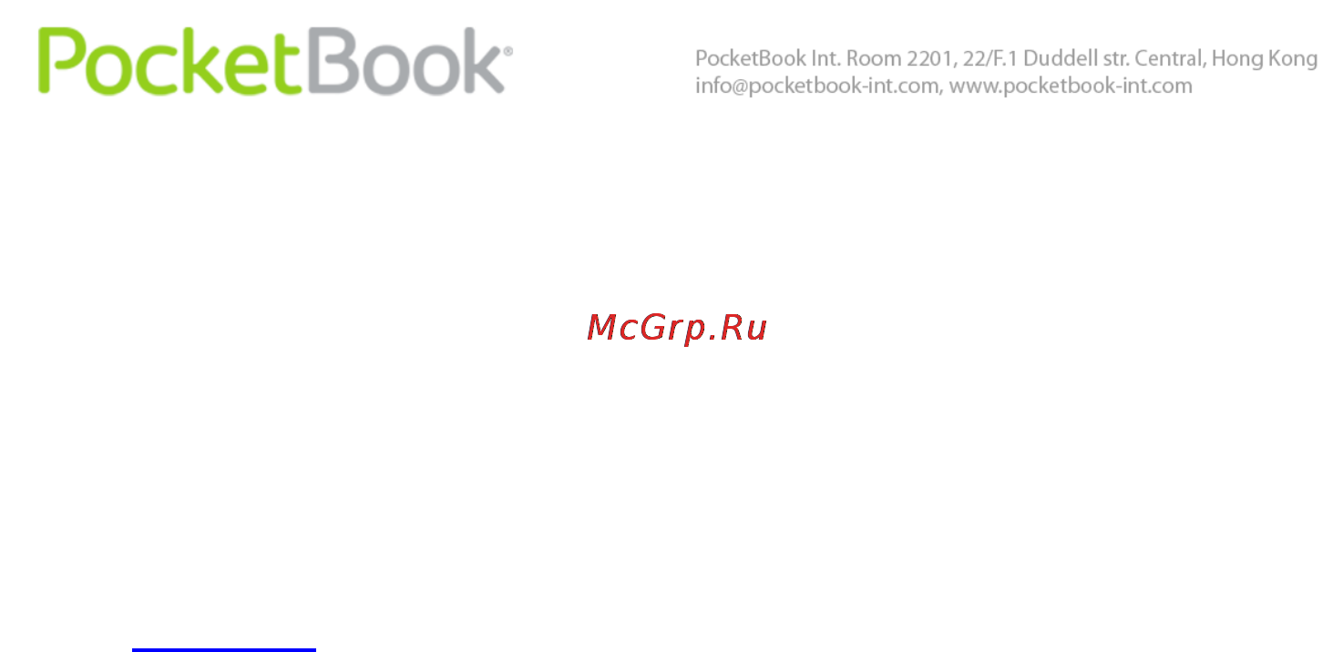 PocketBook Pro 612 [94/113] Использование стилуса