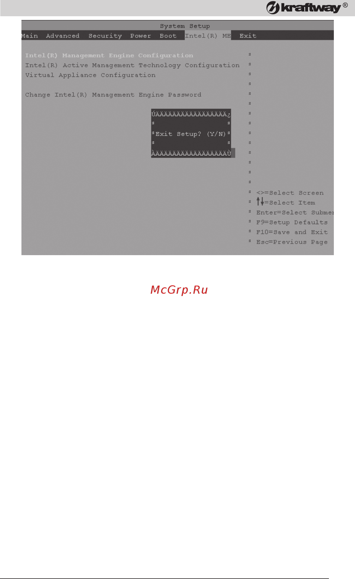 Kraftway Idea KR73 i3-4130/6/int [53/76] Kraftway