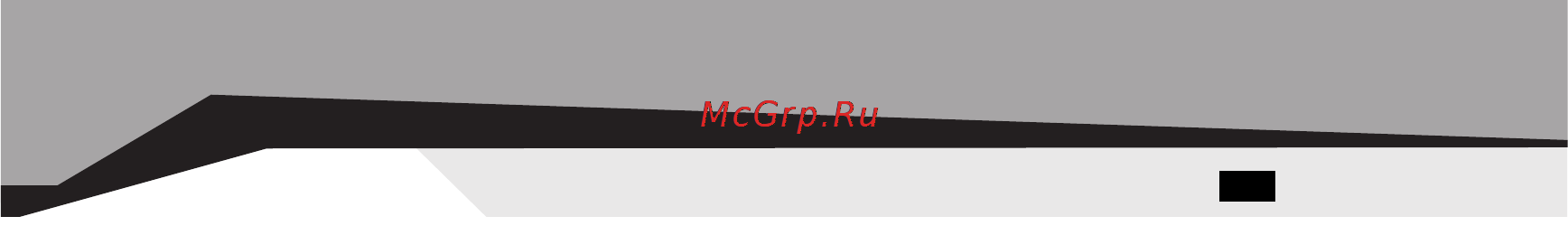 Sven HT-480 [3/20] Рус sven ht 480